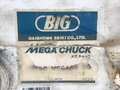 BIG,大昭和精機 コレットホルダー 新品 BBT50-MEGA6N-90