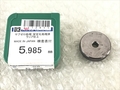 新潟精機 リングゲージ Φ5.985
