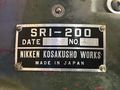 日研,NIKKEN インデックス SRI-200