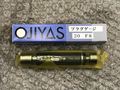 OJIYAS 限界栓ゲージ 20F8 検