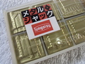 タンガロイ チップ SPMR1605PPTR-MJ