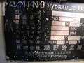 アミノ 50T油圧プレス PVO-50K