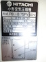 日立 0.75kWエアーコンプレッサー PB- 0．75PV