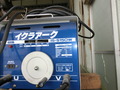 曽根工具製作所 アーク溶接機 IS-S150W