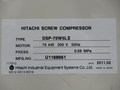 日立 75kWエアーコンプレッサー DSP-75W5LII