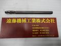 日立ツール 超硬ソリッドエンドミル 径17(R8,5)刃長58mm250mmエアーホールあり