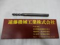 ユニオンツール 超硬ソリッドエンドミル 4刃径13mm(R6,5)刃長54mm長さ200mm
