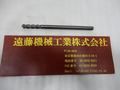 ユニオンツール 超硬ソリッドエンドミル 超硬ソリッドエンドミル径11mm(R5,5)刃長45mm長さ196mmエアーホールなし
