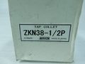 日研 タップコレット 【未開封】ZKN38-1/2P