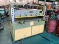 イイノ クリッカー裁断機 IHM-30