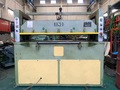 イイノ クリッカー裁断機 IHM-30