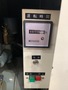 0.4kWエアーコンプレッサー PO-0.4PTA