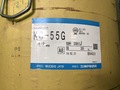 マグ溶接用ワイヤ KC-55G