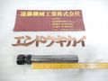 A&C　max コレットホルダー シャンク径25mm　シャンク長145mm　コレットΦ10mm