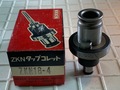 日研 タップコレット ZKN16-4　箱入