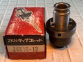 日研 タップコレット ZKN16-12 箱入