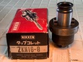 日研 タップコレット ZKN16-8N　箱入