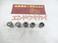 Spannzange　Collet スプリングコレット Spannzange　Collet　D　5式
