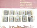三菱金属鉱業 バイト用超硬チップ HTi10　10式