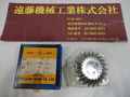 岡崎精工 アングルカッター 70×10×25.4×40°