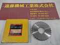 大洋 メタルスリッティングソー 75×6.68×25.4　1枚