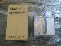 SHOWA 自動サイクルポンプ（SMA形） SMA6(1510F)