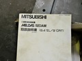 三菱重工 立形マシニング(♯50) M-V50D