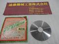 日本工具 メタルスリッティングソー 75×1.2×25.4