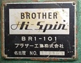 ブラザー リベッティングマシン BR1-101