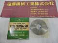 アンザイ メタルスリッティングソー 70×2.9×25.4