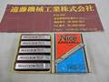 コバルト エンドミル 2枚刃エンドミル　刃径2mm　10本　未使用