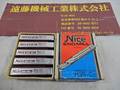 コバルト エンドミル 2枚刃エンドミル　刃径2mm　10本　未使用