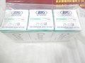 BIG ニューベビーオイルホールコレット FONBC(AA級) 3式 未開封