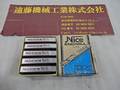 コバルト エンドミル 2枚刃エンドミル　刃径4mm　10本　未使用