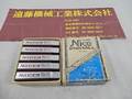 コバルト エンドミル 2枚刃エンドミル　刃径5mm　10本　未使用