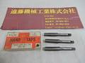 田野井 ハンドタップ W1/2-12　 1～3