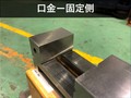 Hanchen 精密バイス QGG50