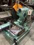 高速電機 丸鋸盤(メタルソー) KCM-370