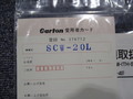 Carton｜カートン光学 実体顕微鏡 SCW-20L