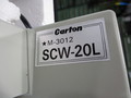 Carton｜カートン光学 実体顕微鏡 SCW-20L