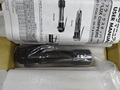 不二空機 フラックスチッパ FCH-20F