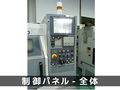 森精機 NC旋盤 CL-200A