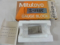 MITUTOYO｜ミツトヨ ブロックゲージ 19mm