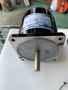 日本サーボ 0.25kwギアードモーター(新古品) RHT8525　　8H50FB