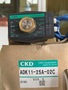 CKD 電磁弁 AB11-25A-02C 100V（新古品）