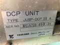 安川電機 DCP UNIT JUSP-DCP15A