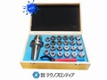 テクノフロンティア コレットチャック・精密コレットセット BT50-ER40UM-23PCS【新品】
