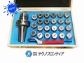 テクノフロンティア コレットチャック・精密コレットセット BT50-ER40UM-23PCS【新品】
