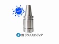 テクノフロンティア コレットチャック BT40-ER40UM-100【新品】