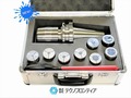 テクノフロンティア ミーリング・コレットセット BT50-C32-110-8PCS【新品】
